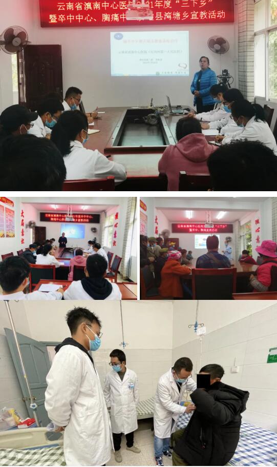 QQ截图20210510095836.jpg