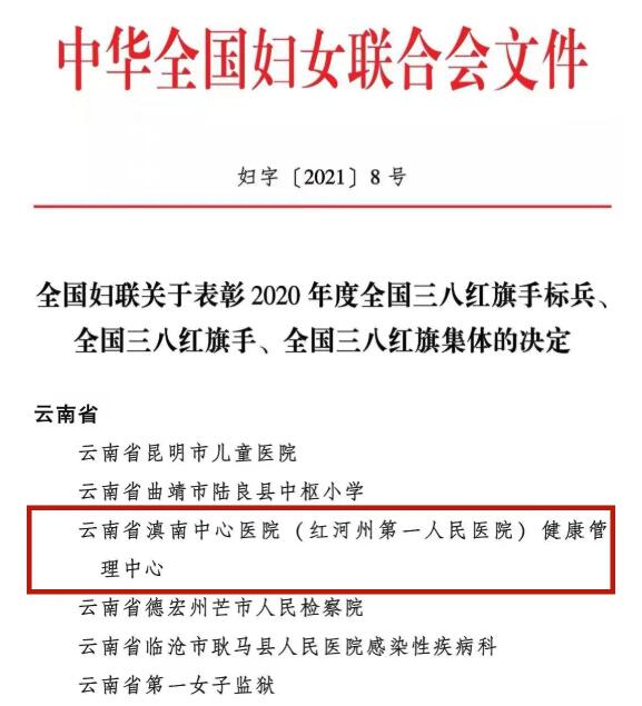 QQ截图20210510101241.jpg