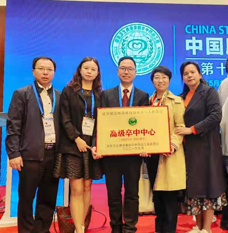 微信图片_20210519110106.jpg