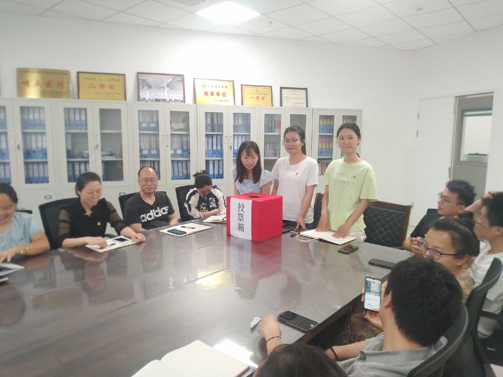 医技第三党支部选举大会.jpg
