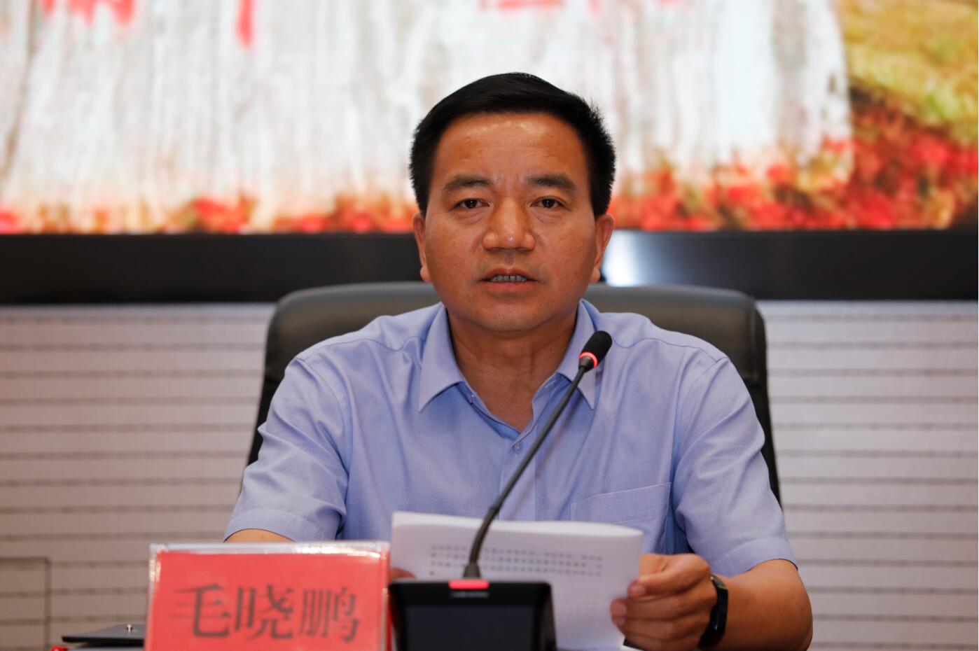 QQ截图20210524172610.jpg
