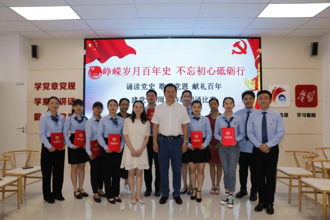 微信图片_20210621100020.jpg