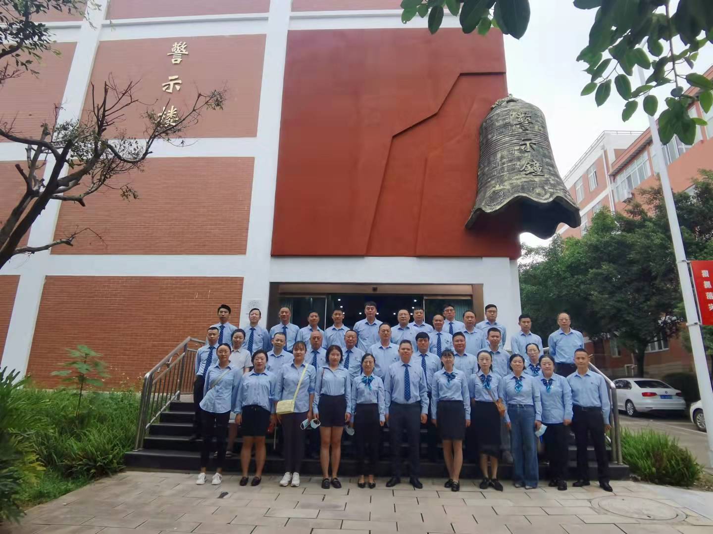 微信图片_20210907092300.jpg