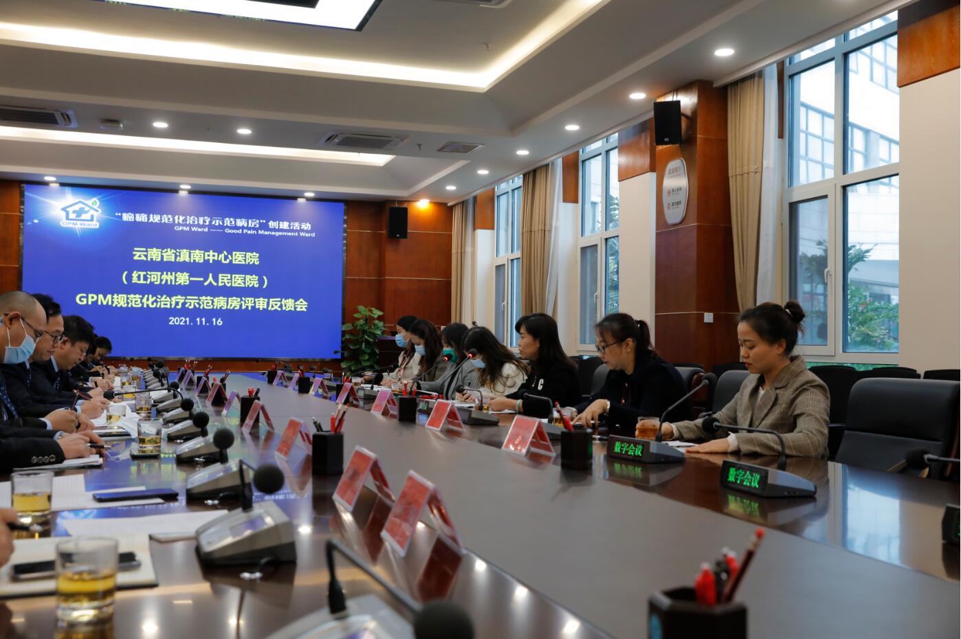 QQ截图20211117142403.jpg