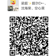 微信图片_20221019105616.png