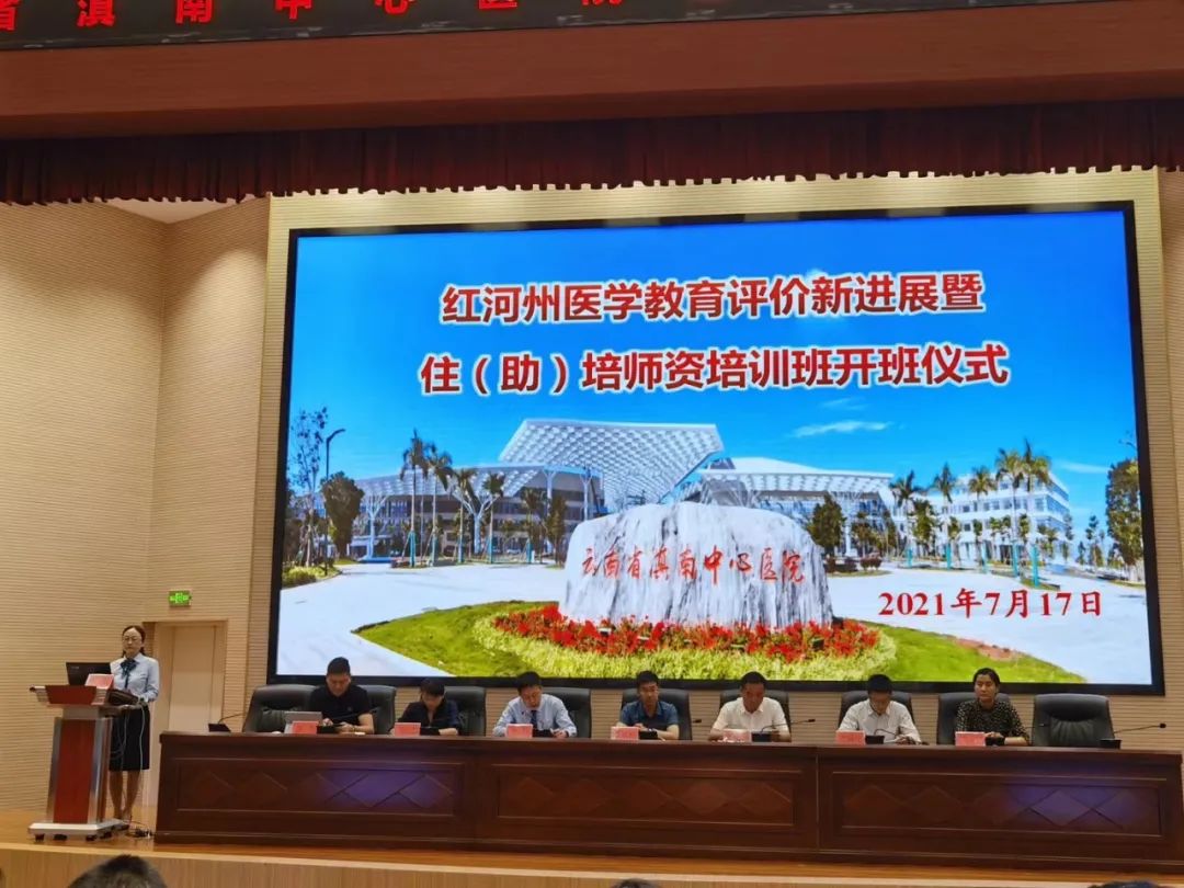 微信图片_20230608090837.jpg