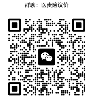 微信图片_20230627095909.png