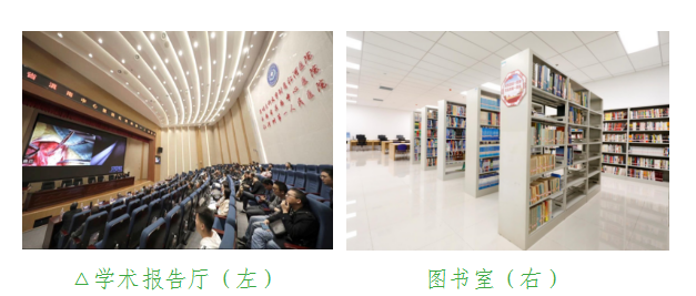 /uploads/image/2024/07/03/微信图片_20240703143520.png