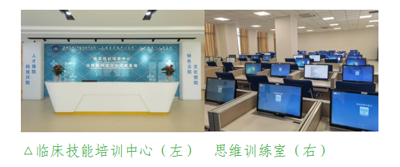 /uploads/image/2024/07/03/微信图片_20240703143554.png